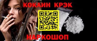 твердый Шахты