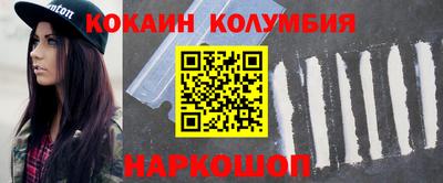 твердый Шахты