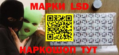 твердый Шахты