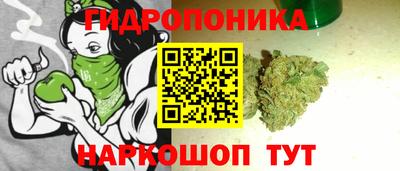 МДМА Шелехов