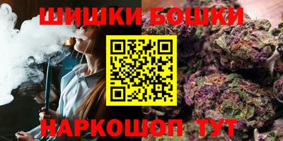 твердый Шахты