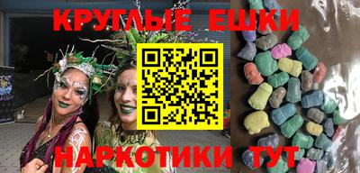 сатива Шебекино