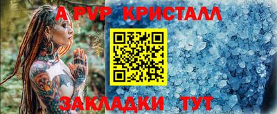 твердый Шахты