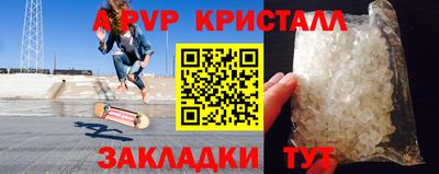 твердый Шахты