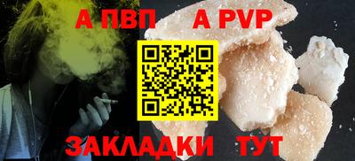 твердый Шахты