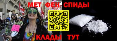 твердый Шахты