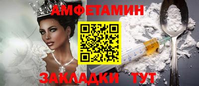 твердый Шахты
