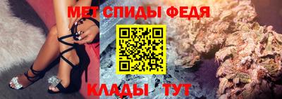твердый Шахты