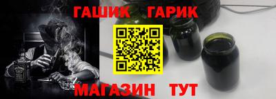твердый Шахты