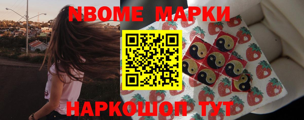ЛСД экстази кислота  ЛСД экстази  Вход с VPN  Ачхой-Мартан  ЛСД экстази кислота 